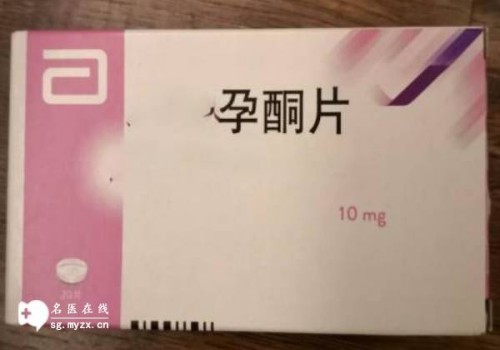 疤痕子宫可以要孩子吗？疤痕子宫怀孕需要注意的事项